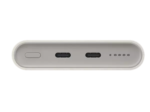 Samsung 10000 Mah 25W Süper Hızlı Şarjlı Powerbank Beyaz